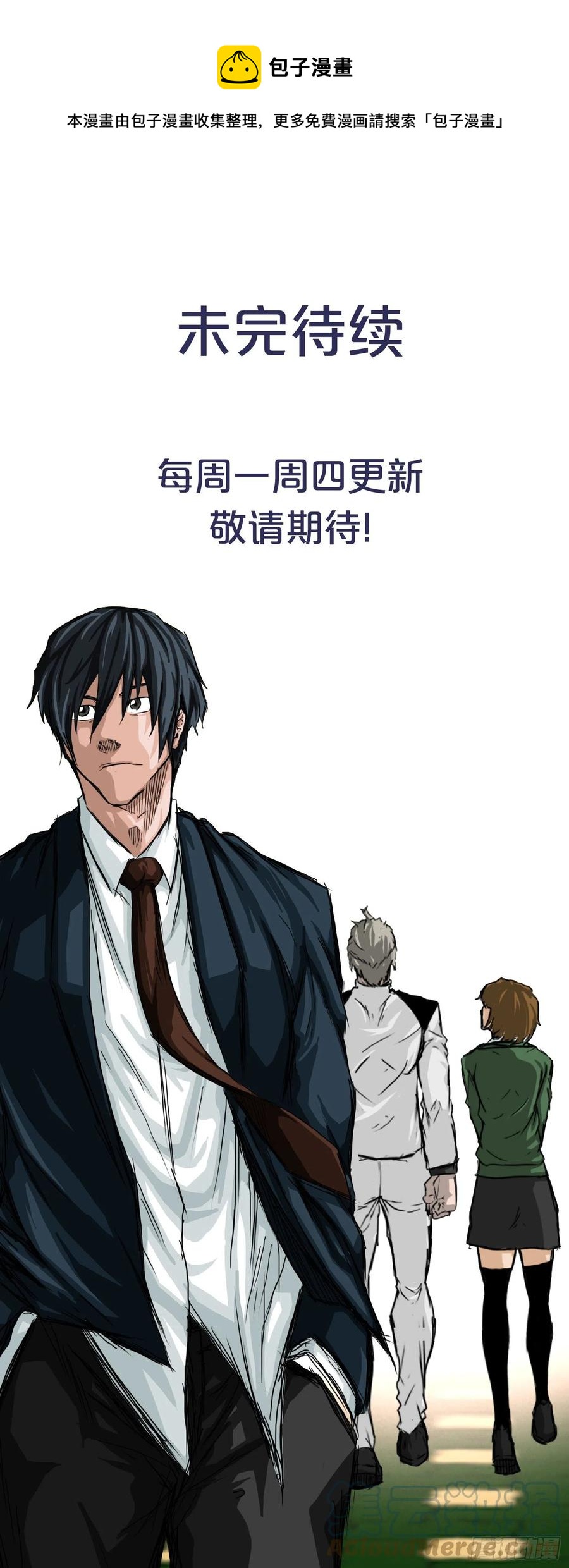 第 41 页
