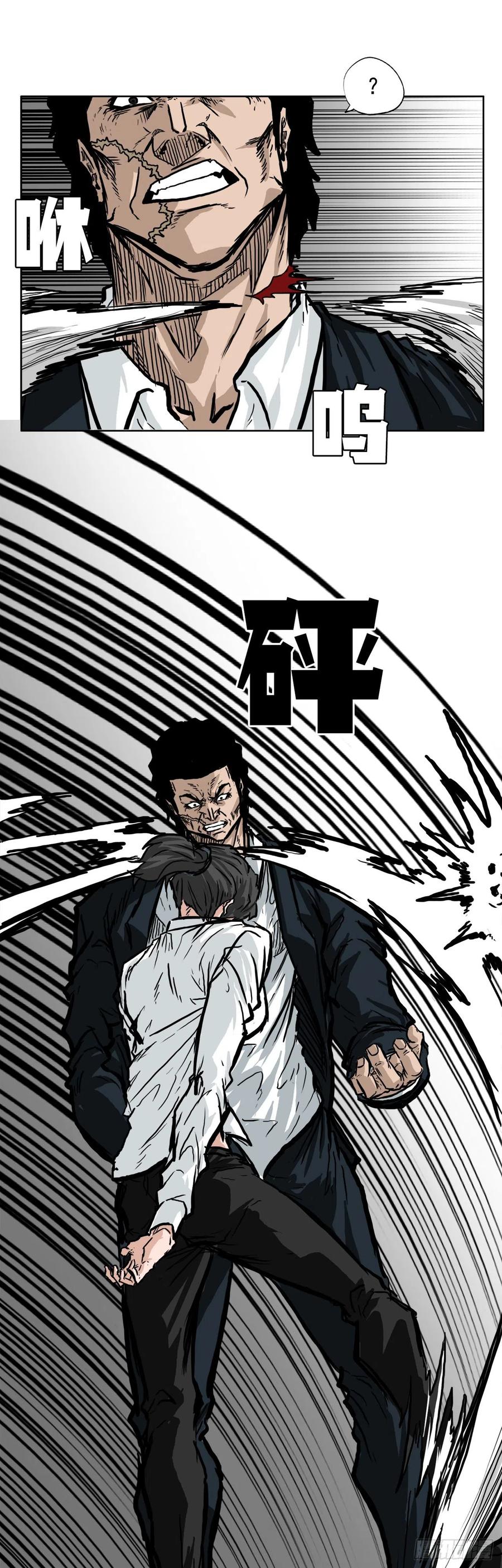 第 36 页