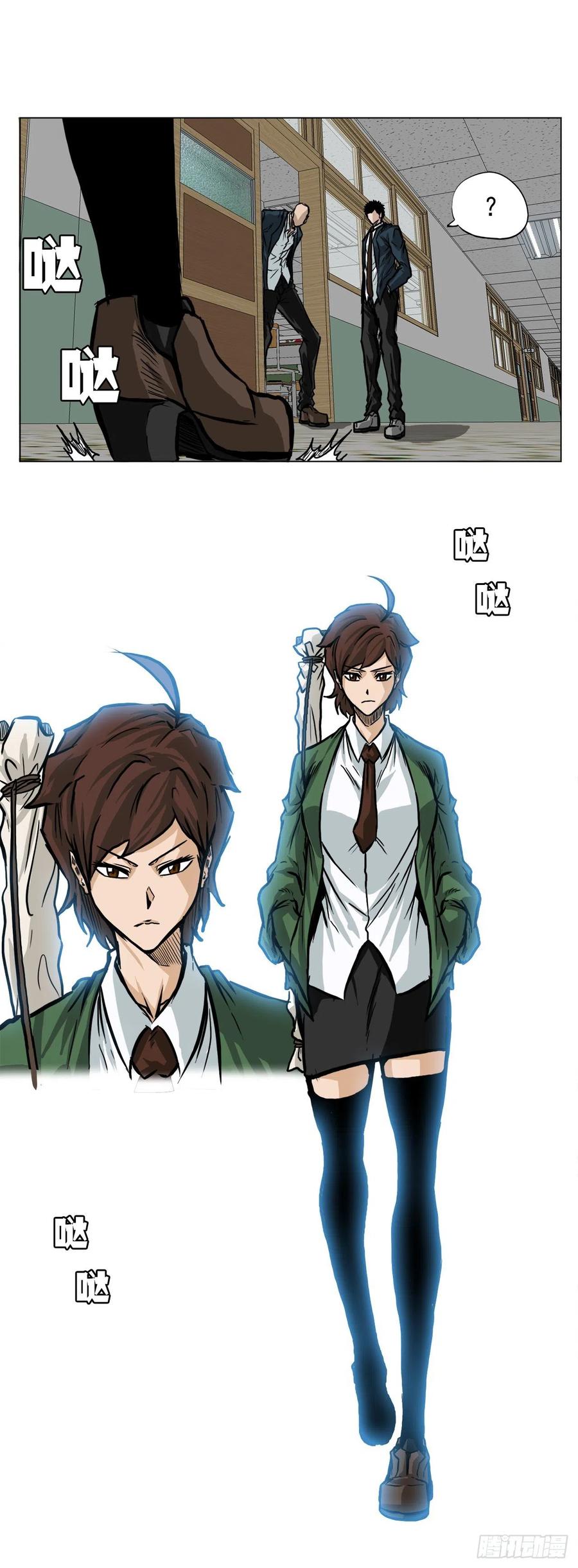 第 18 页