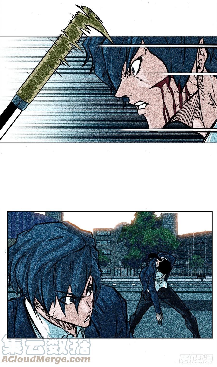 第 28 页