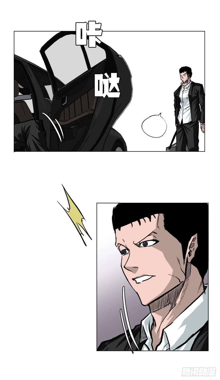 第 36 页