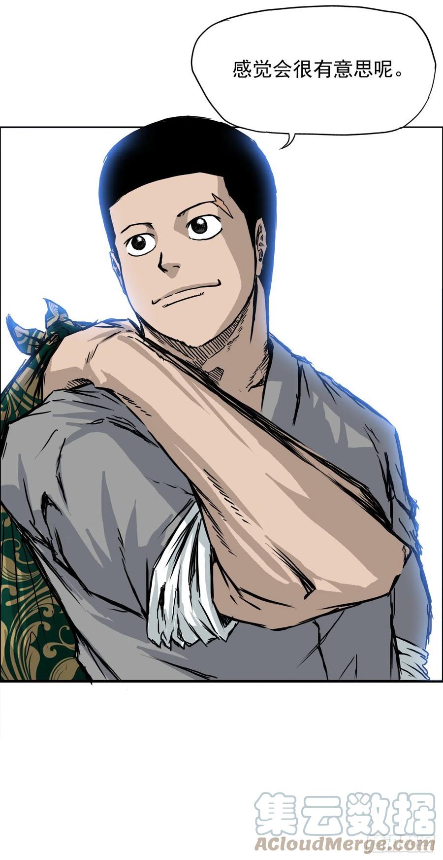 第 46 页