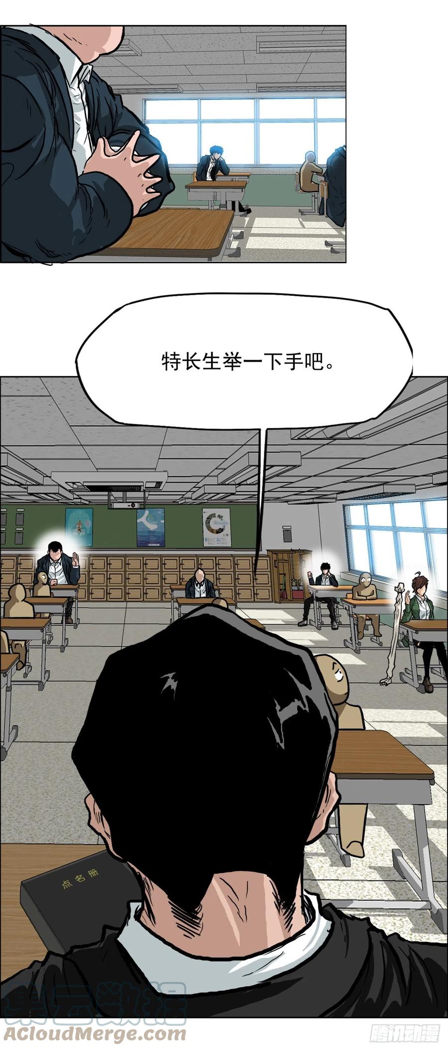 第 31 页