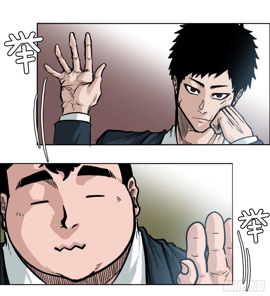 第 32 页