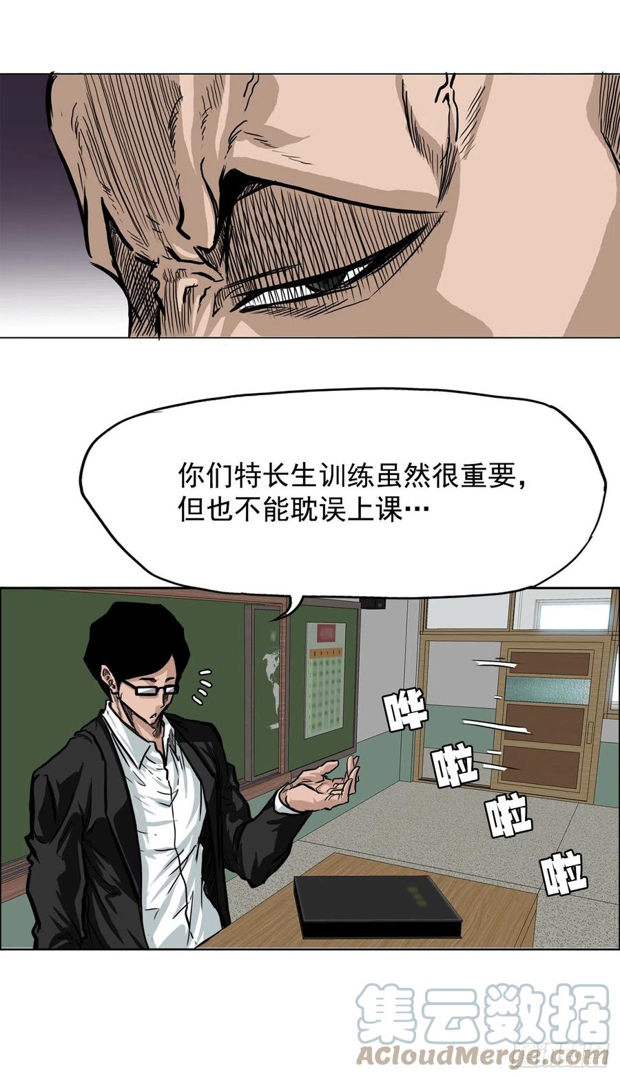 第 34 页