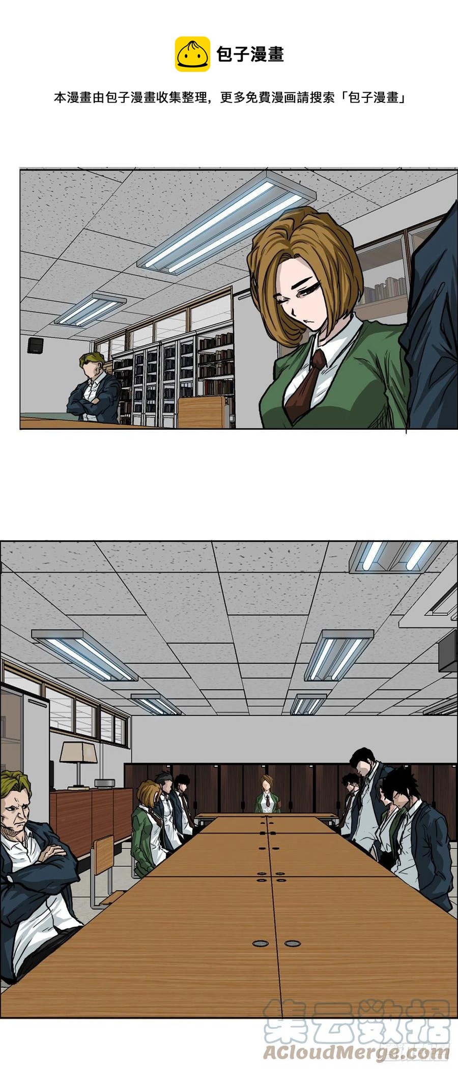 第 37 页