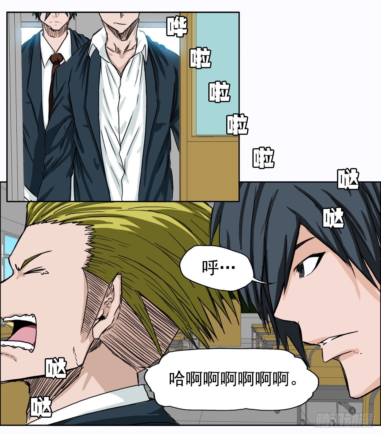 第 19 页