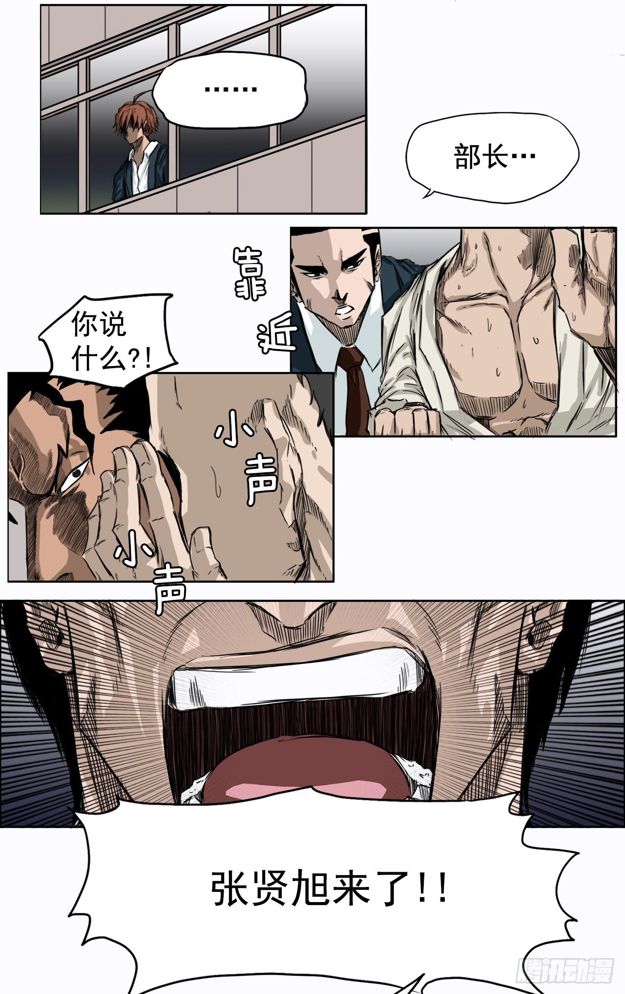 第 26 页