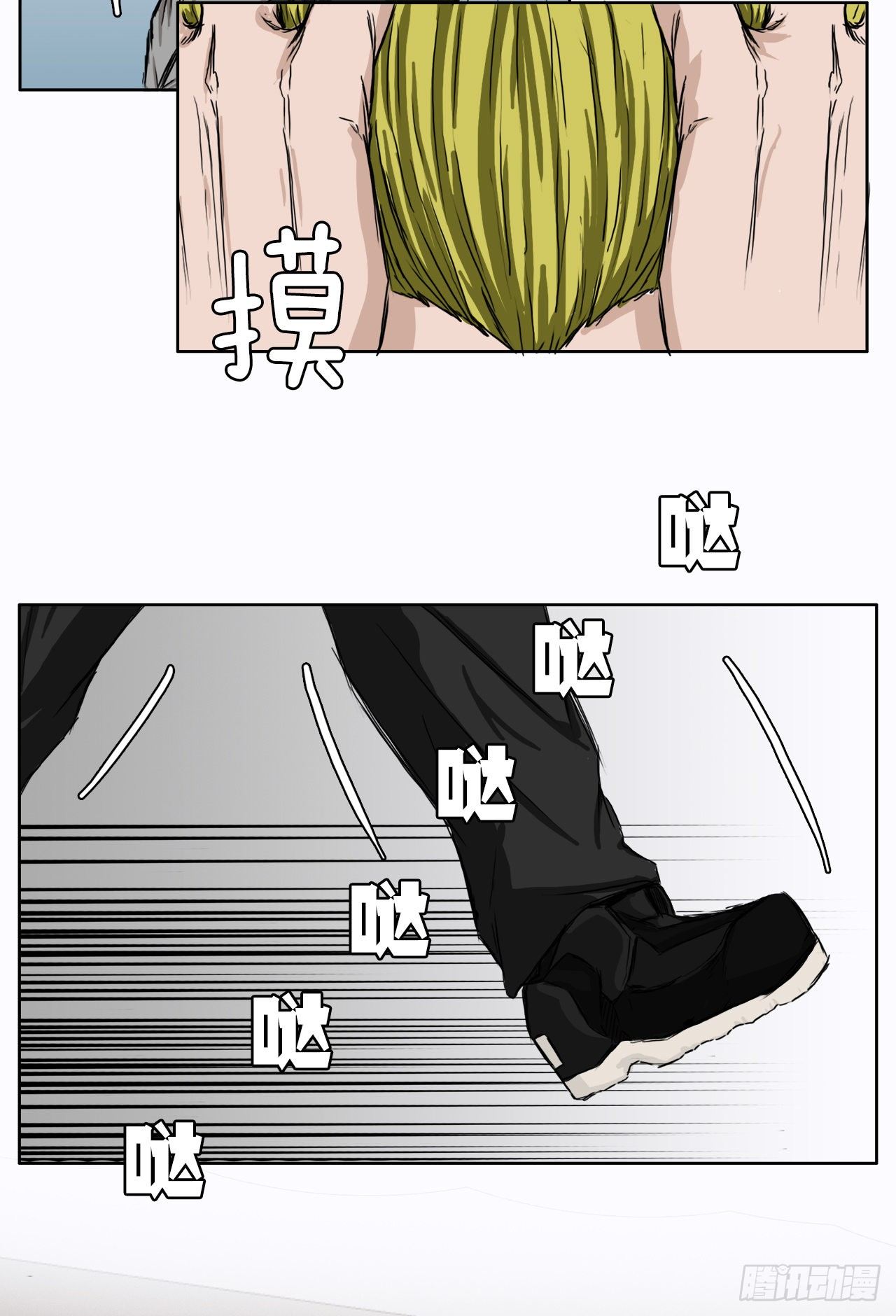第 30 页