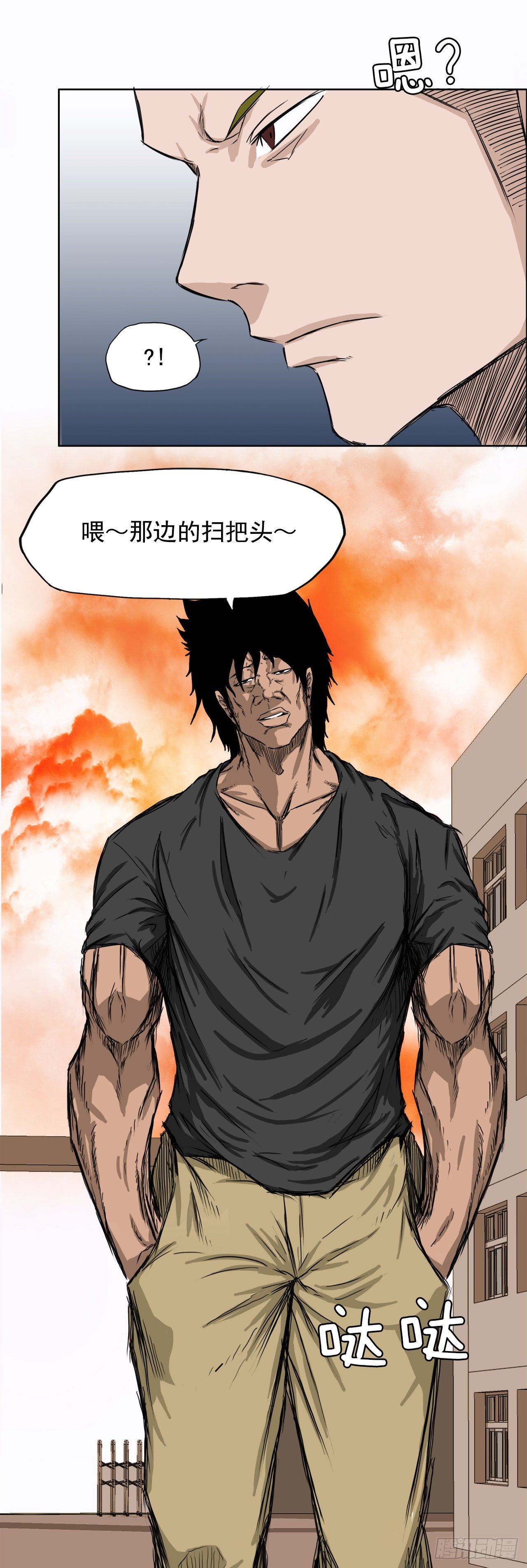 第 32 页