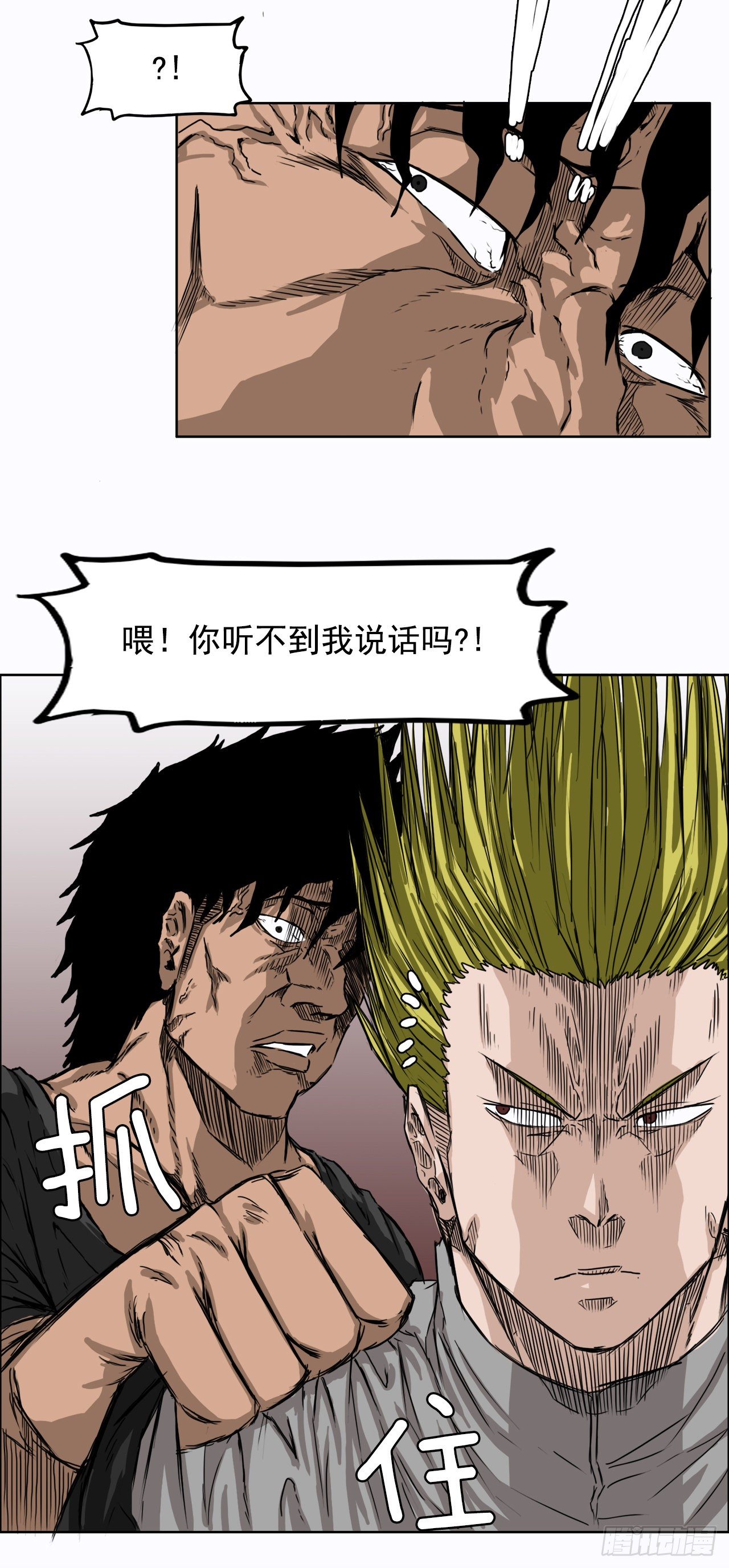 第 34 页