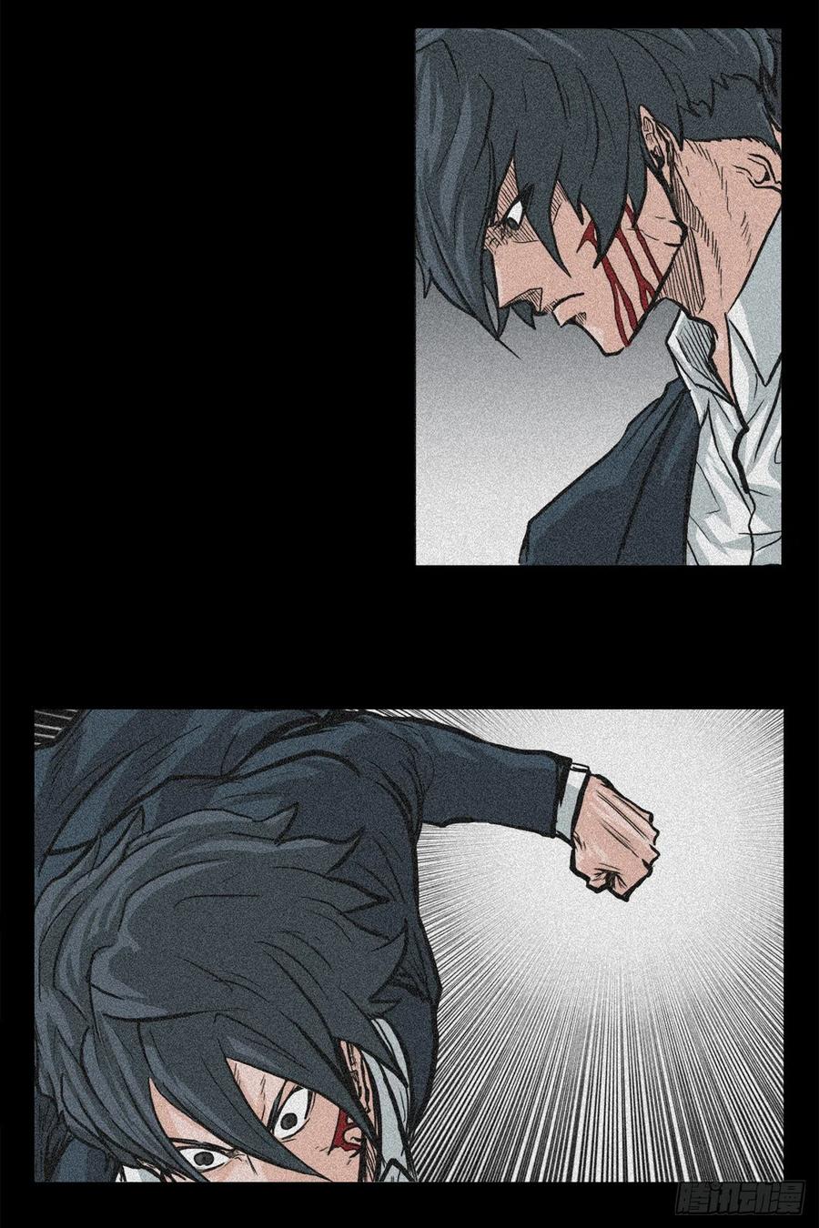 第 36 页