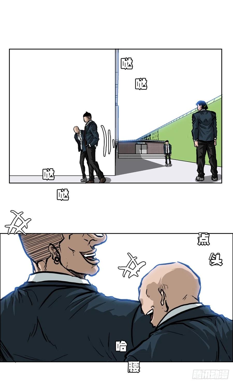 第 32 页