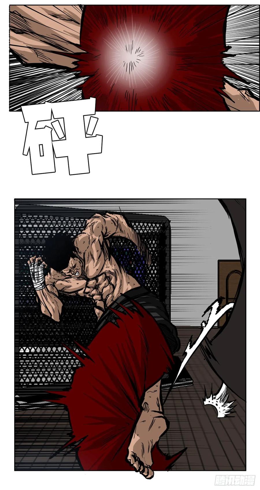 第 38 页