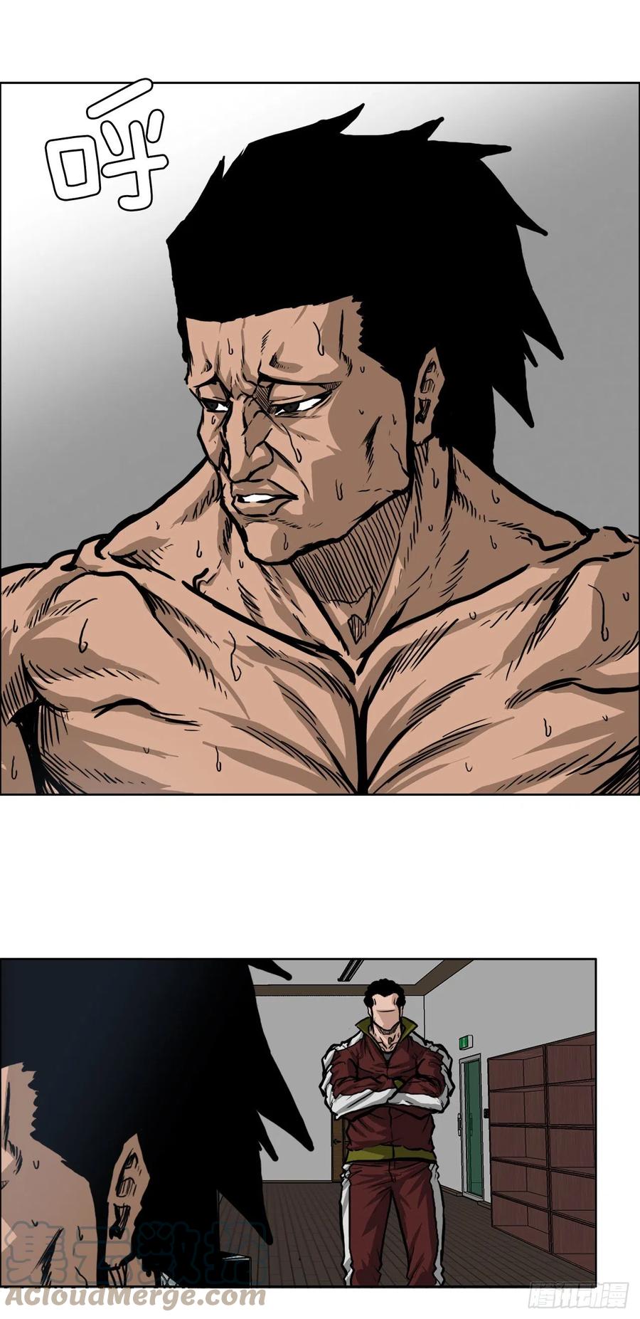 第 40 页