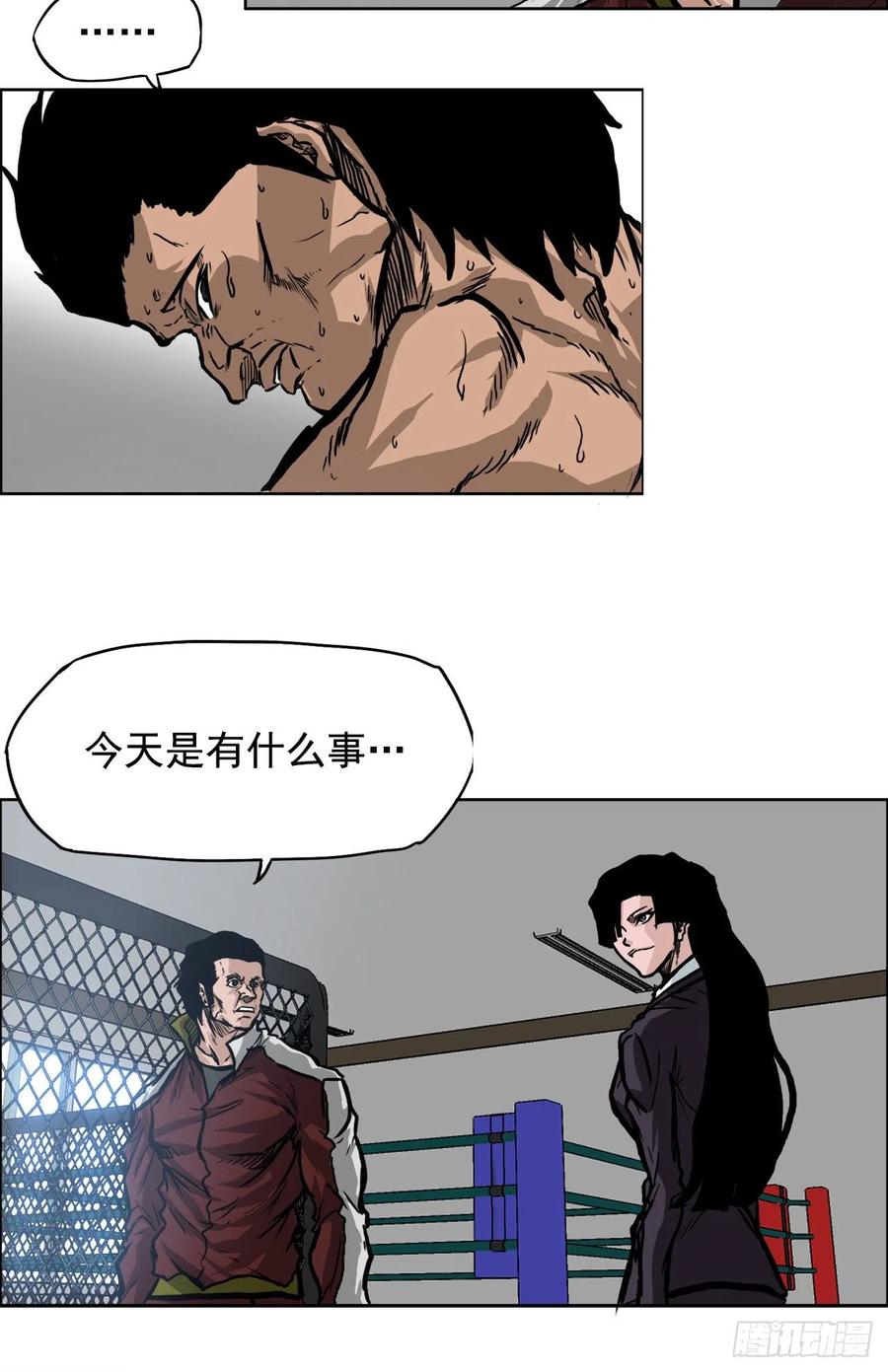 第 44 页