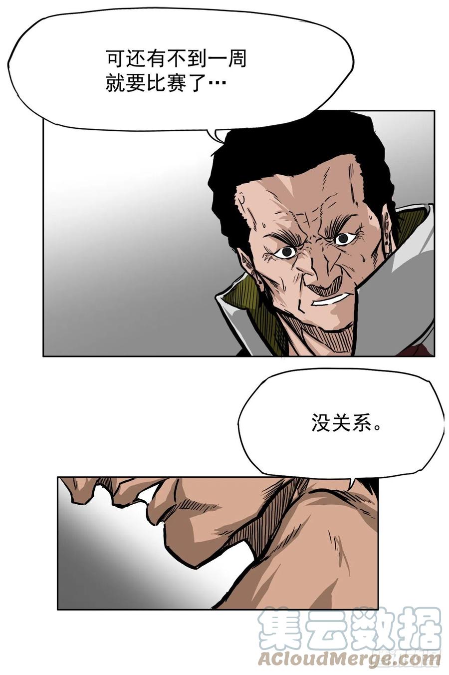 第 46 页