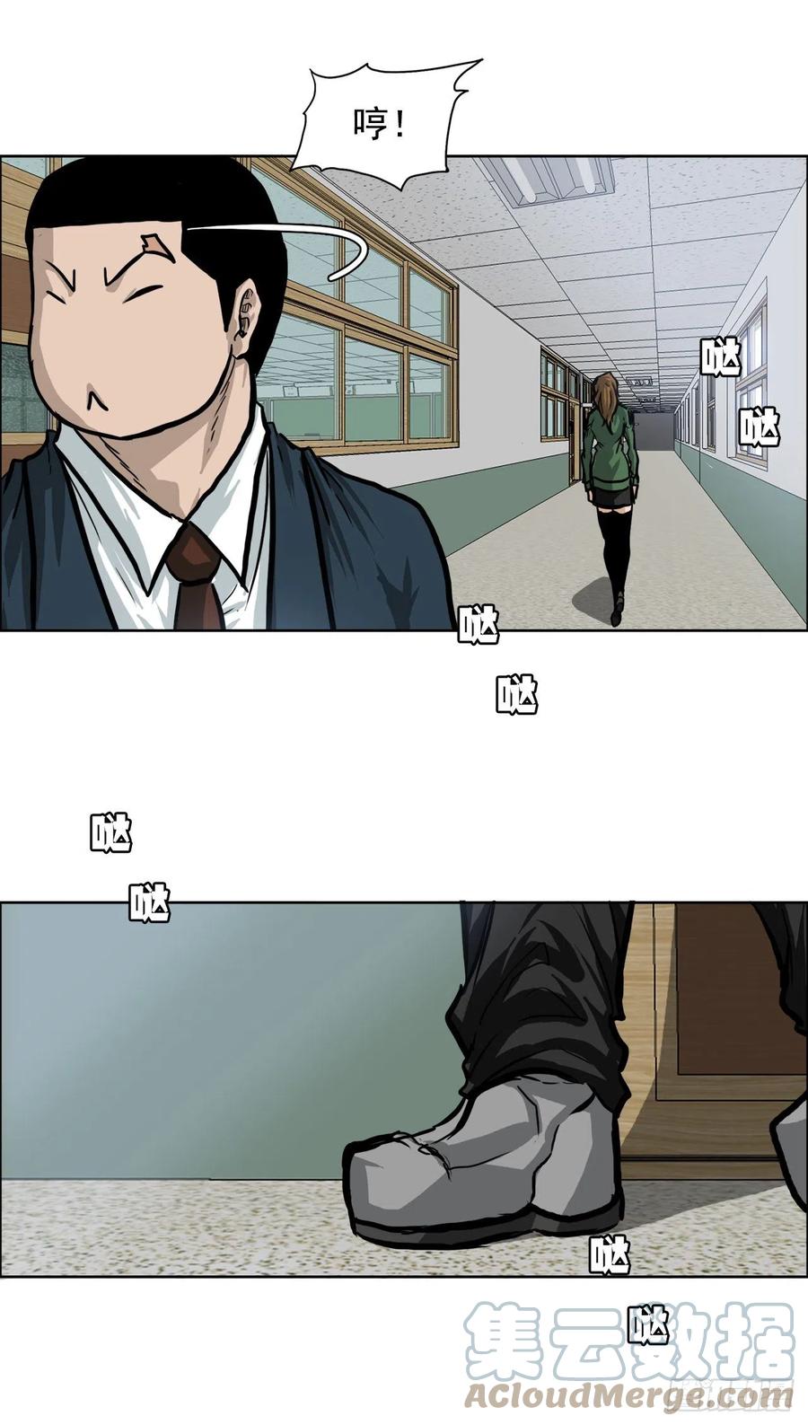 第 28 页