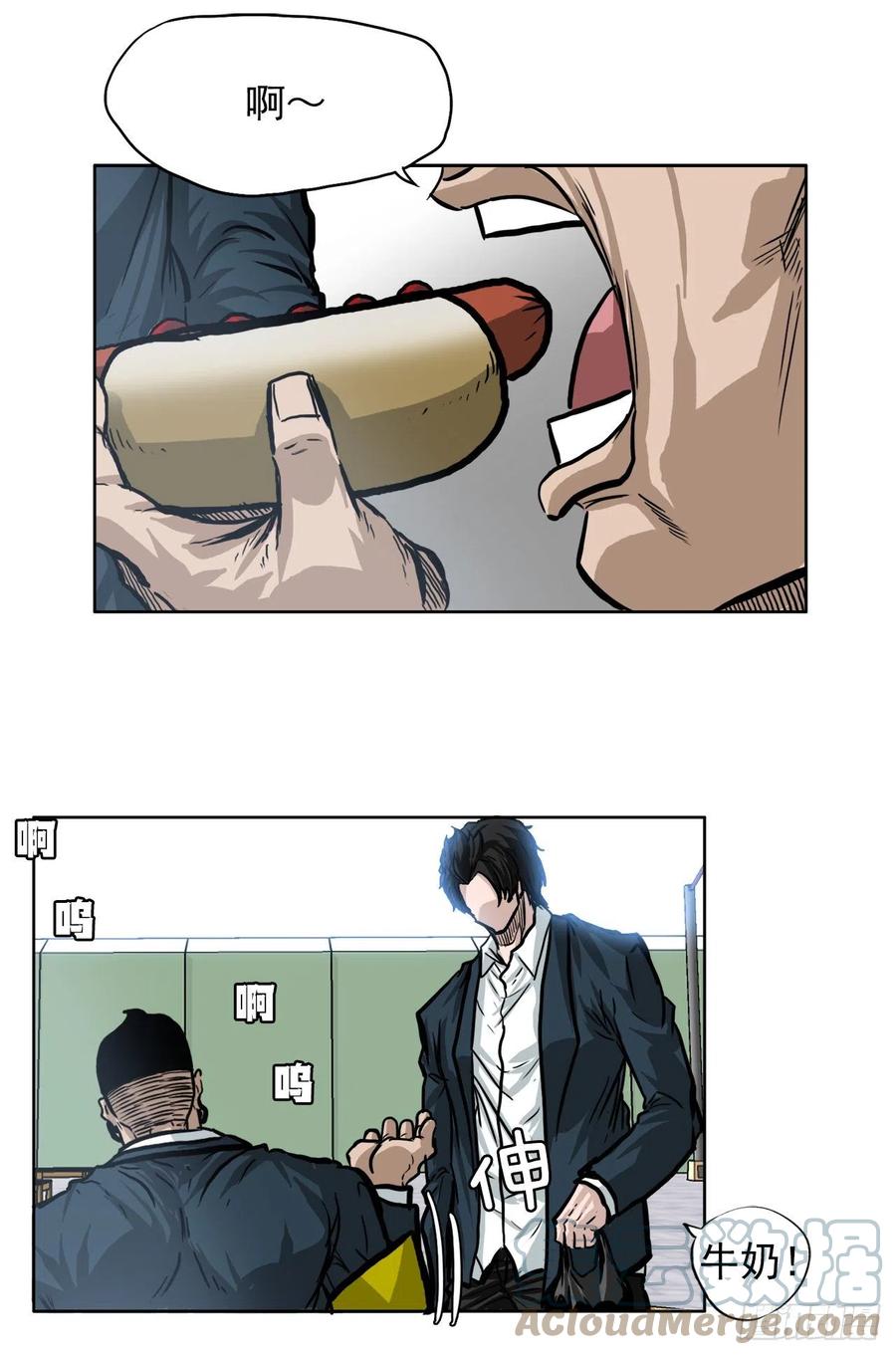第 31 页