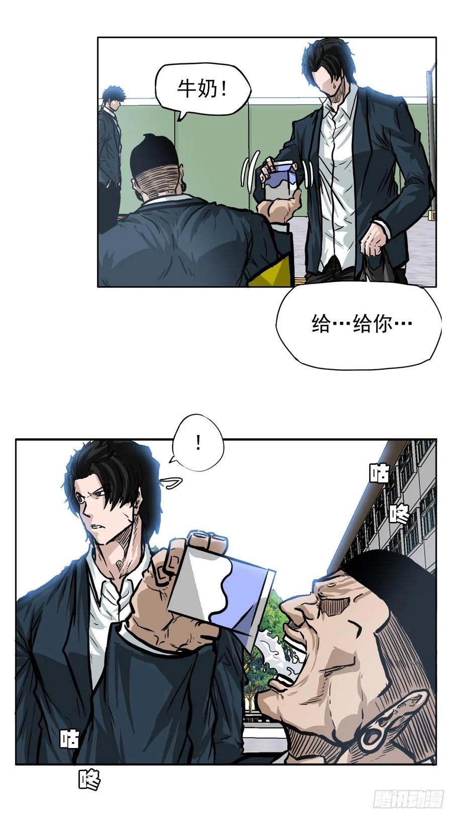 第 32 页