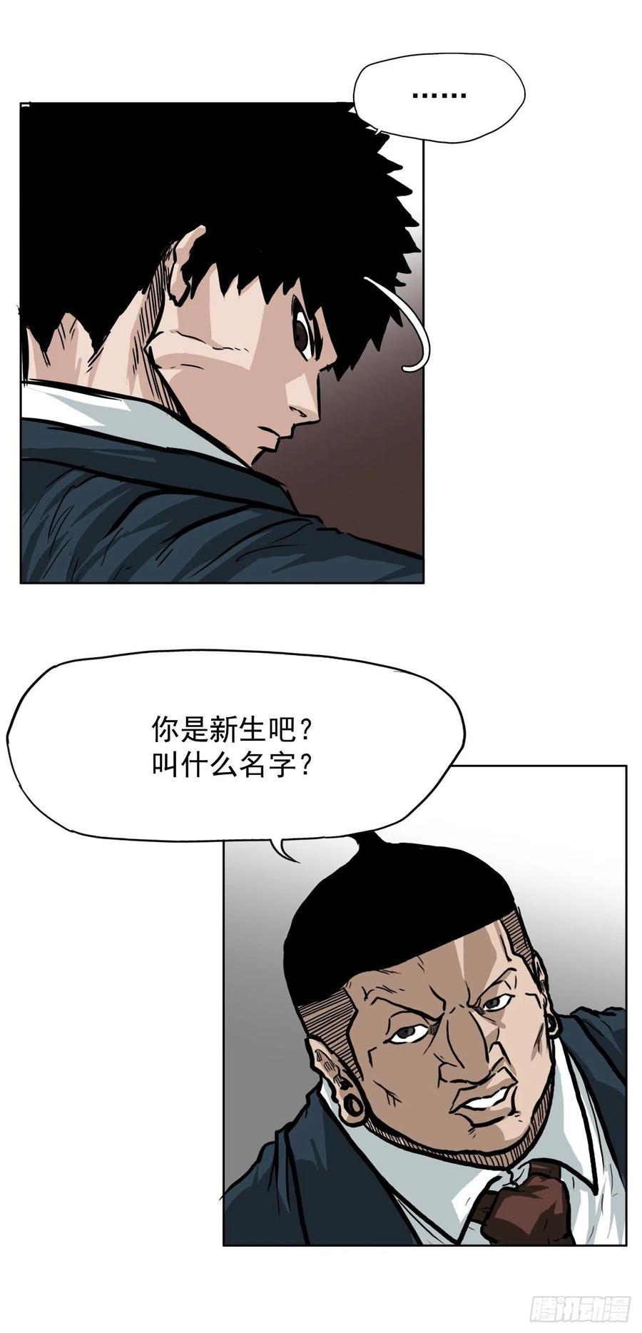 第 35 页