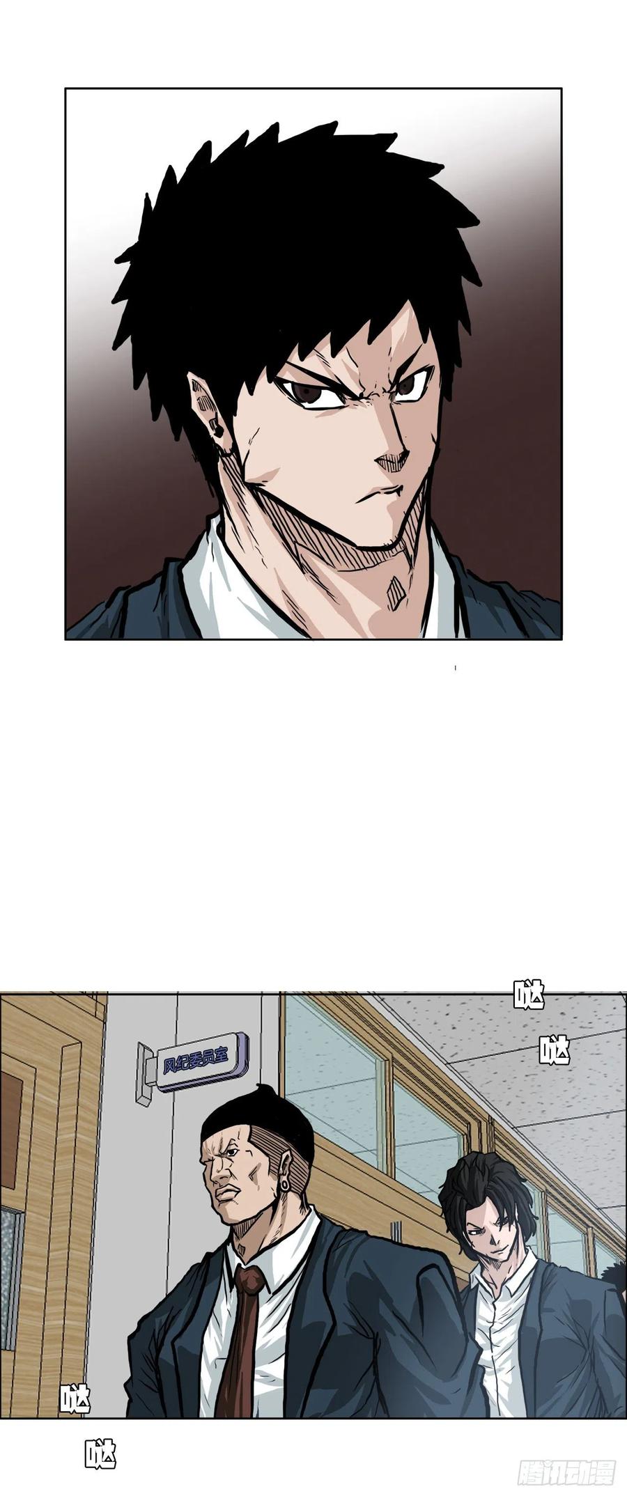 第 39 页