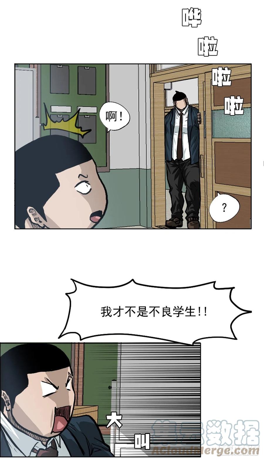 第 40 页