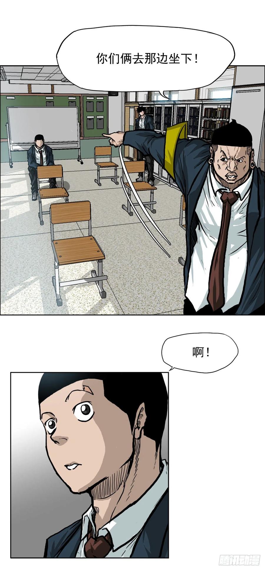 第 42 页