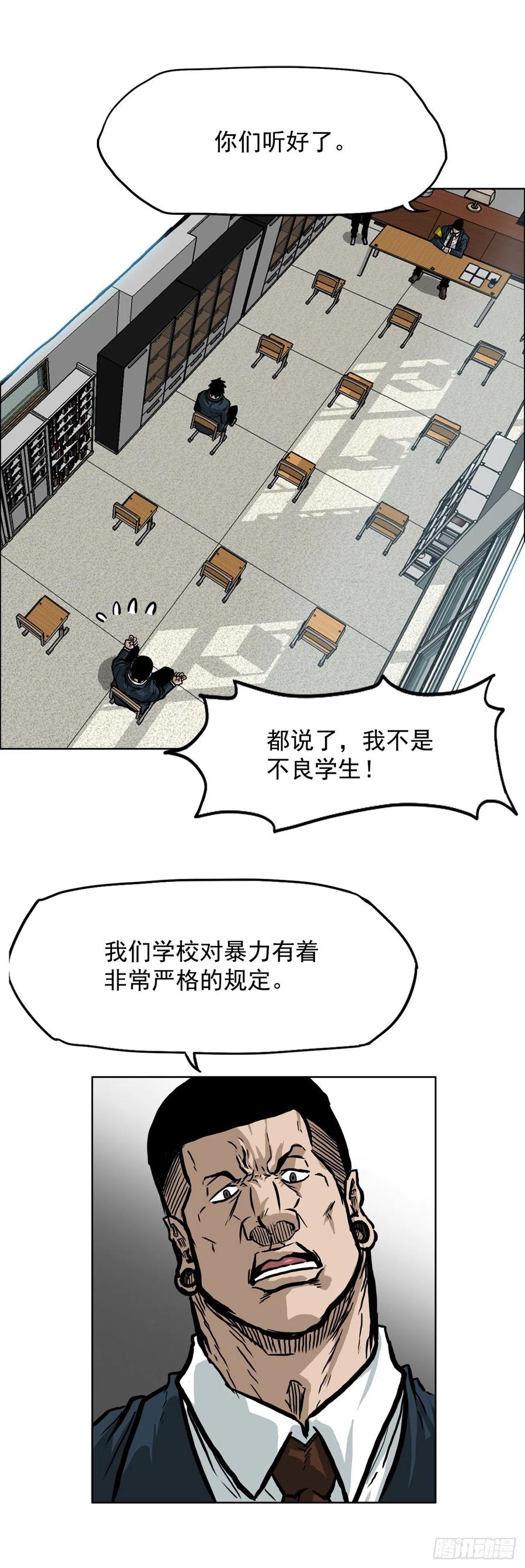 第 44 页