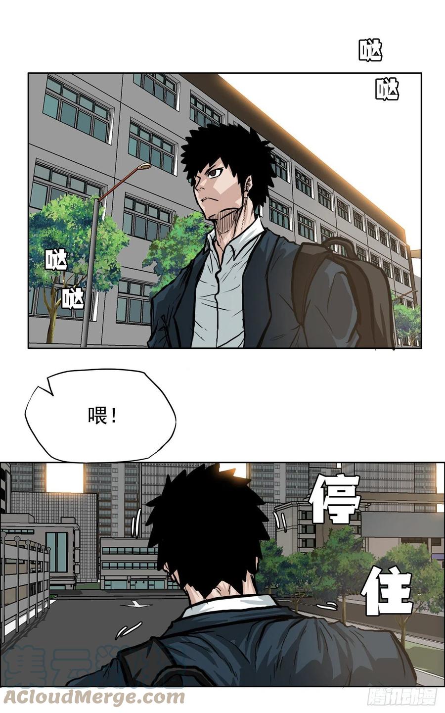 第 34 页