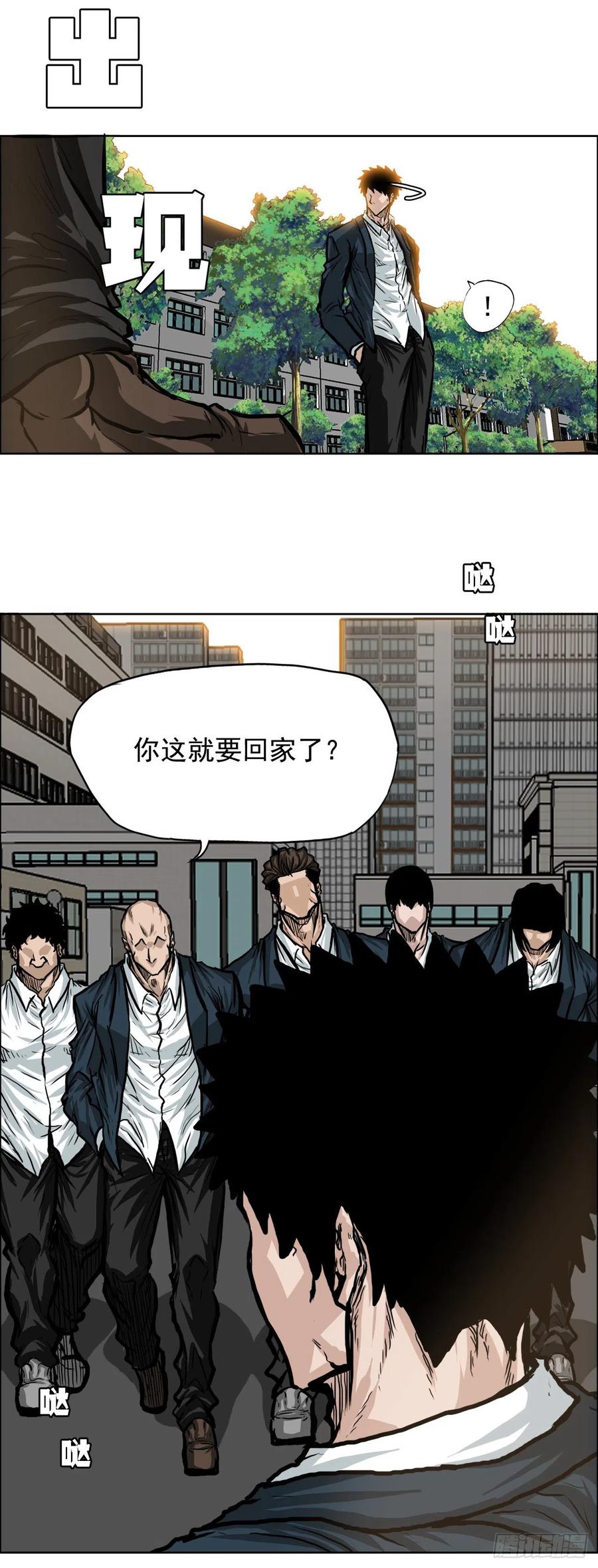 第 44 页