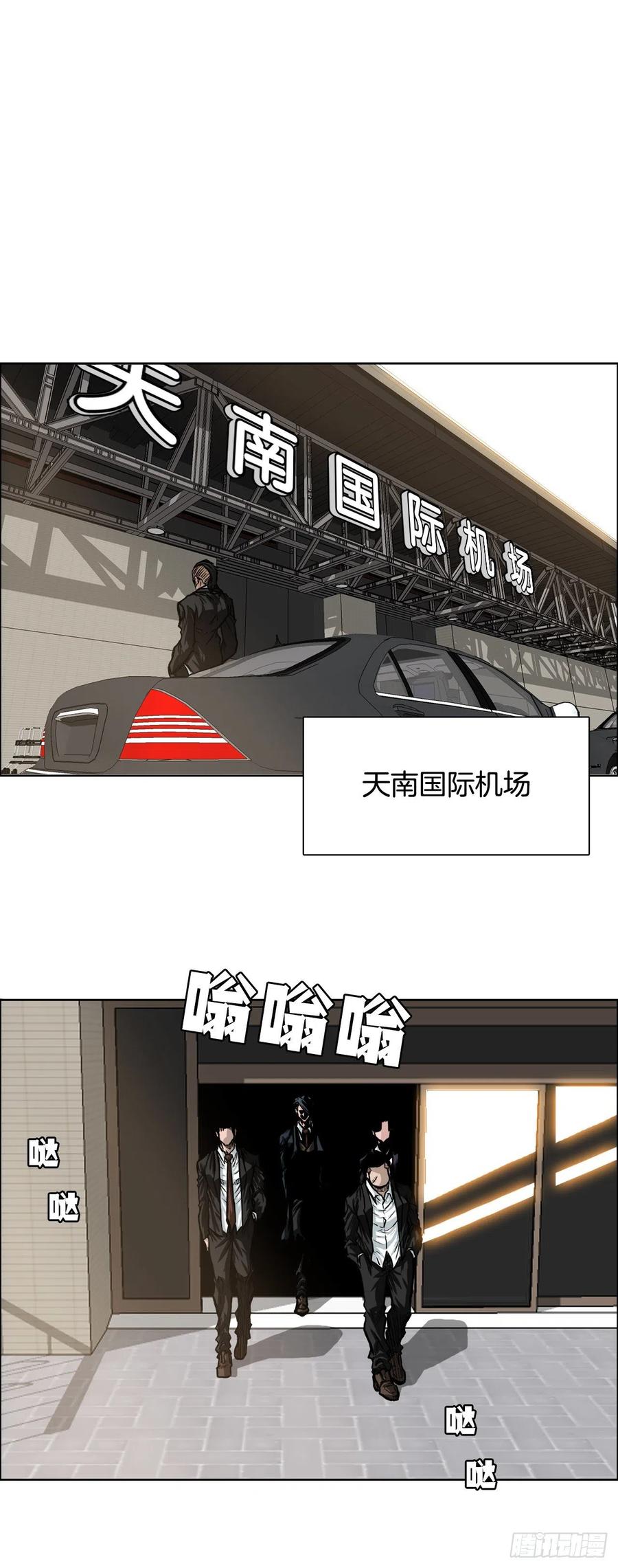 第 47 页