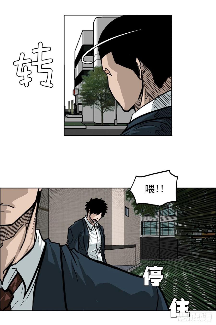 第 35 页