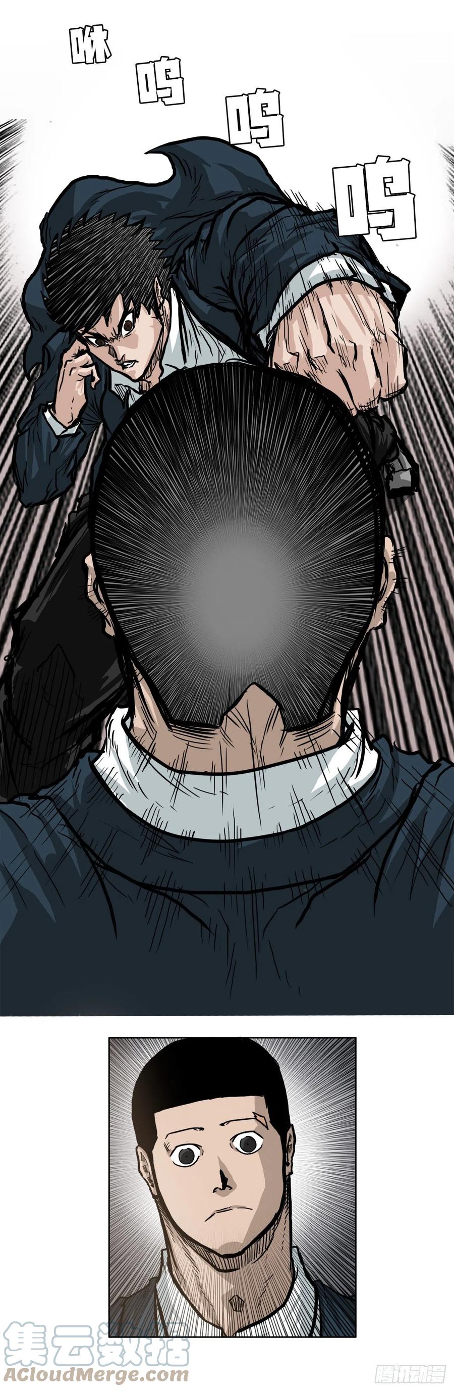 第 43 页
