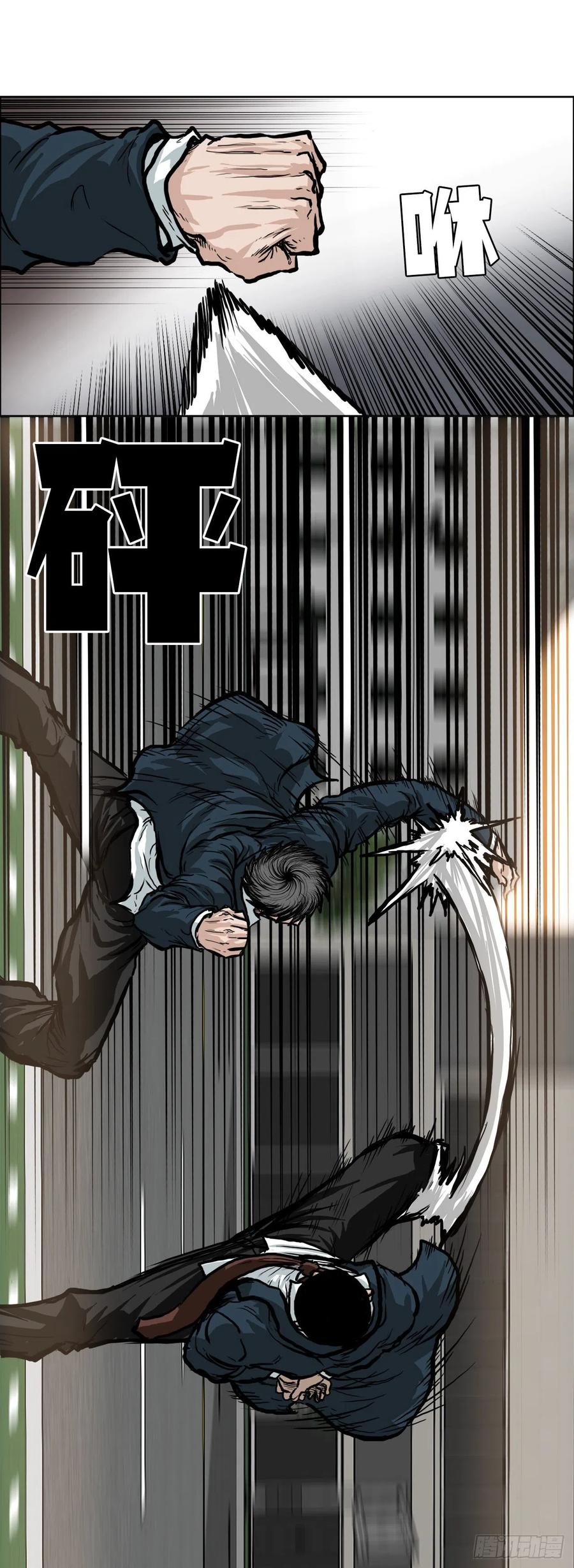 第 44 页