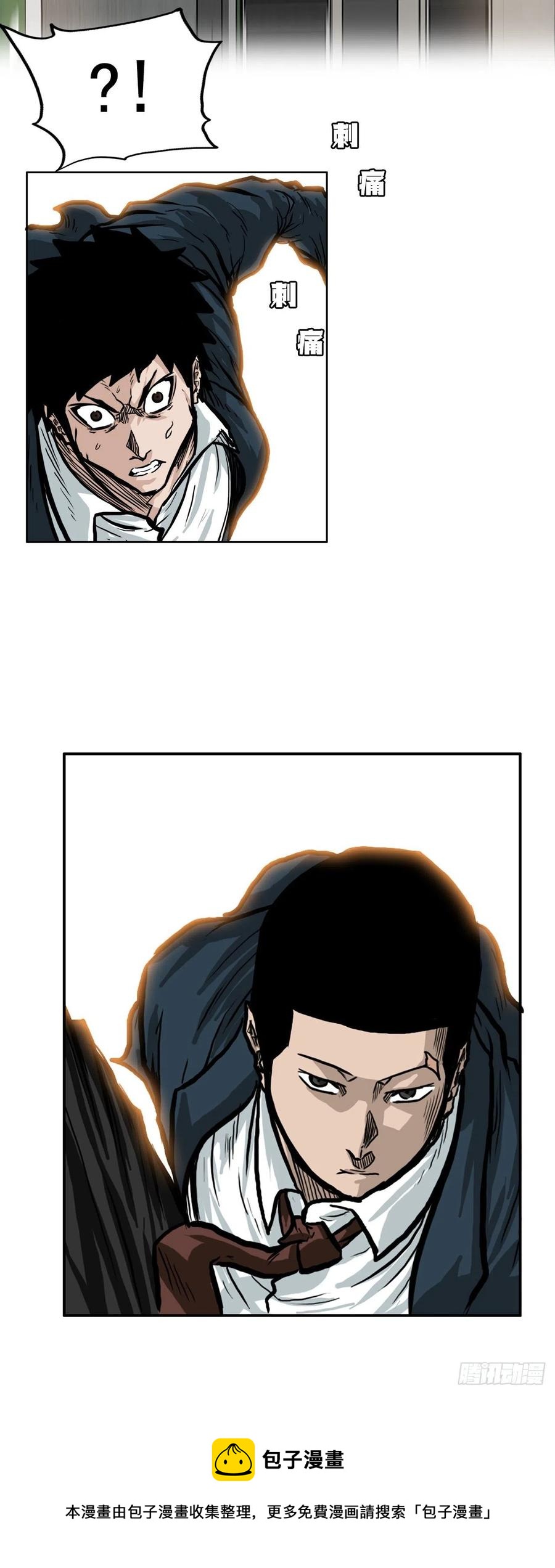 第 45 页