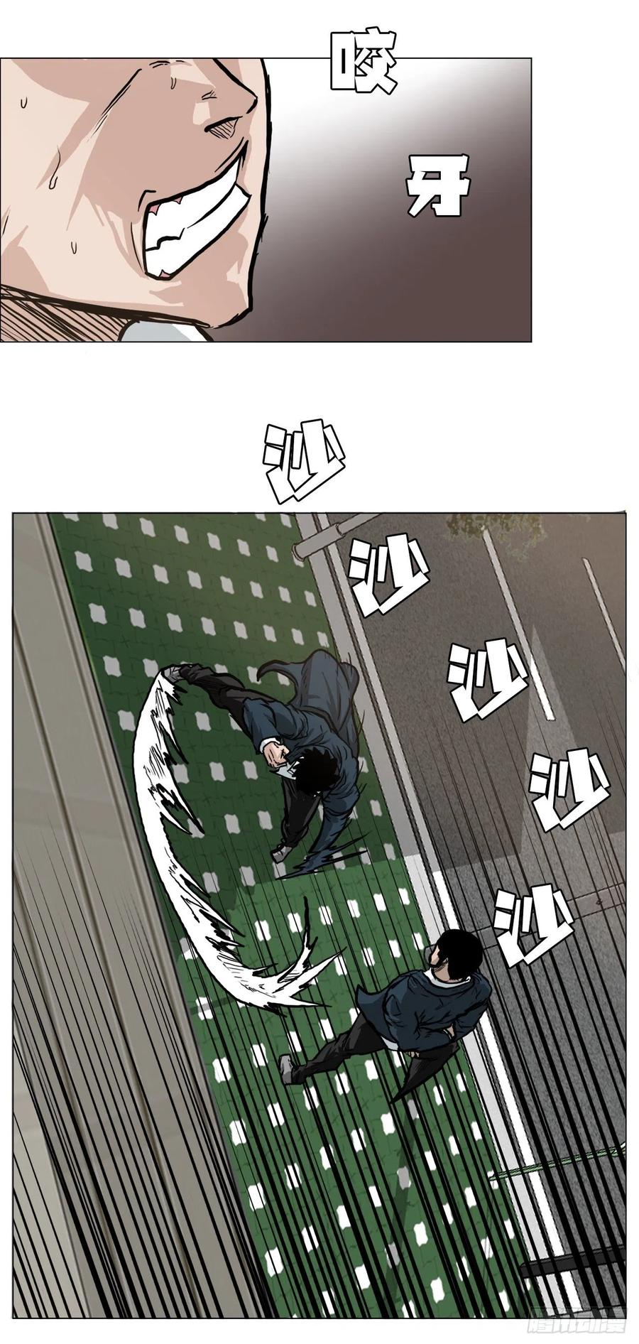 第 47 页
