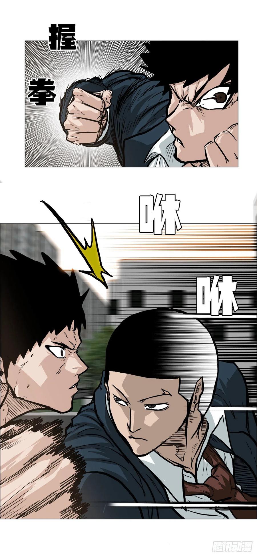 第 48 页