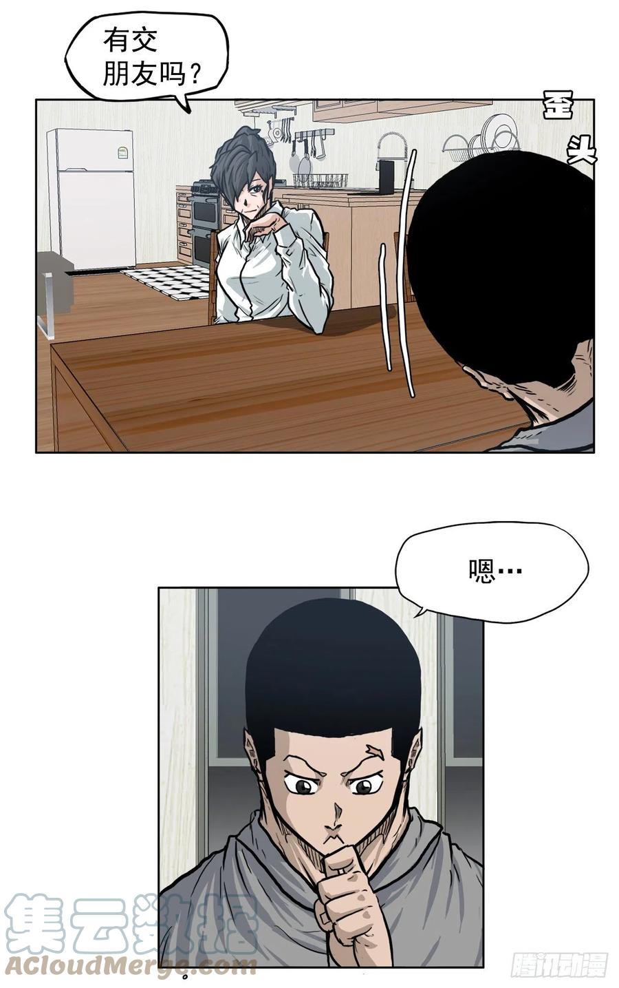 第 31 页