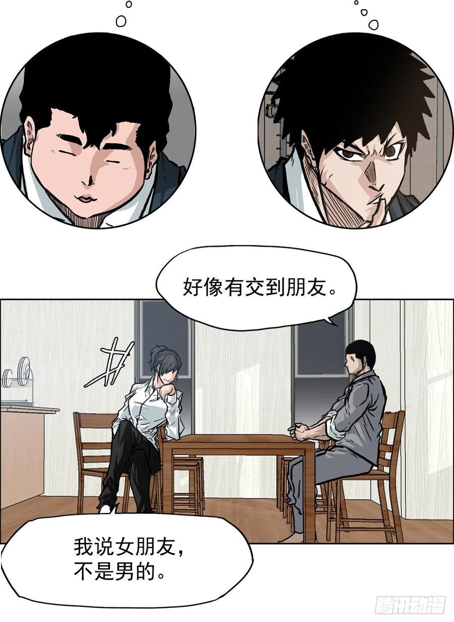 第 32 页