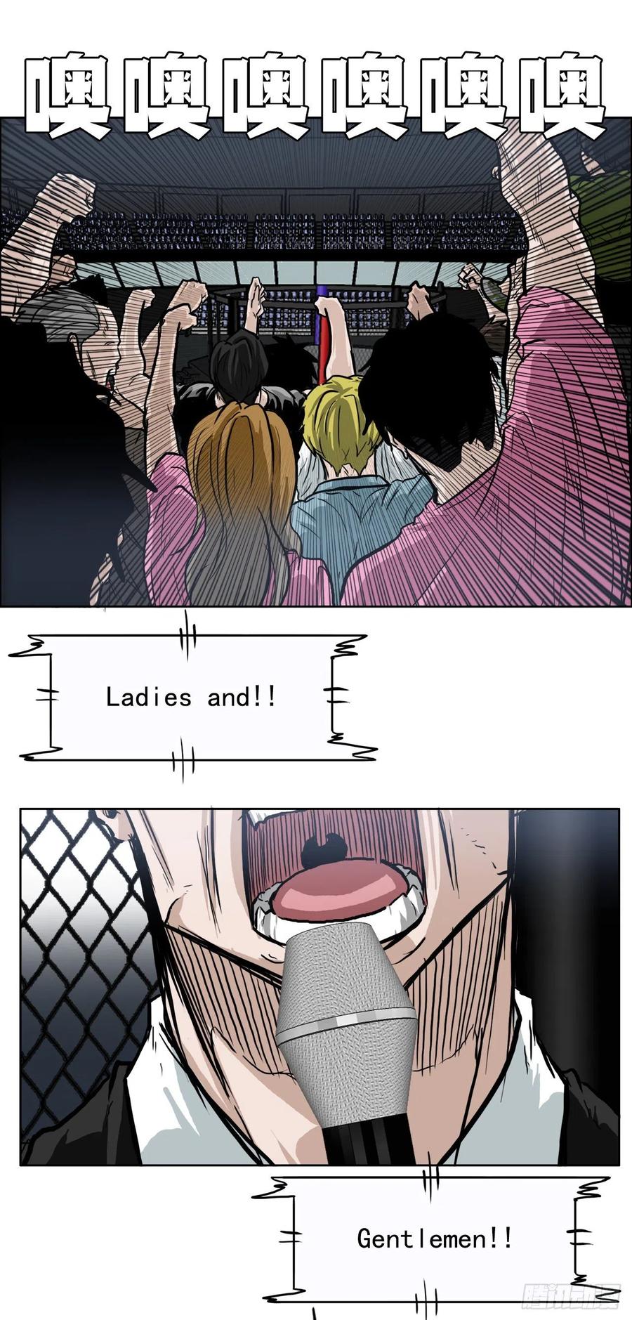 第 39 页