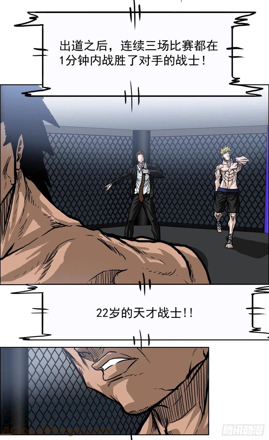 第 40 页