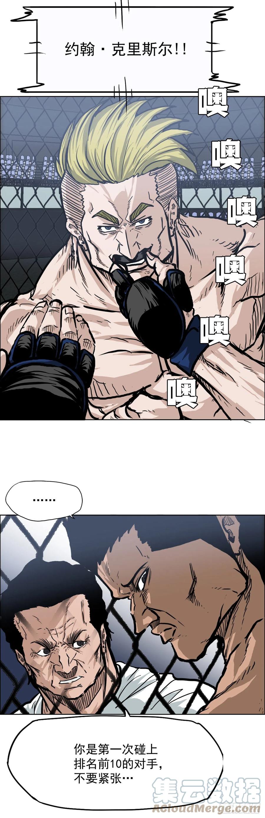 第 43 页