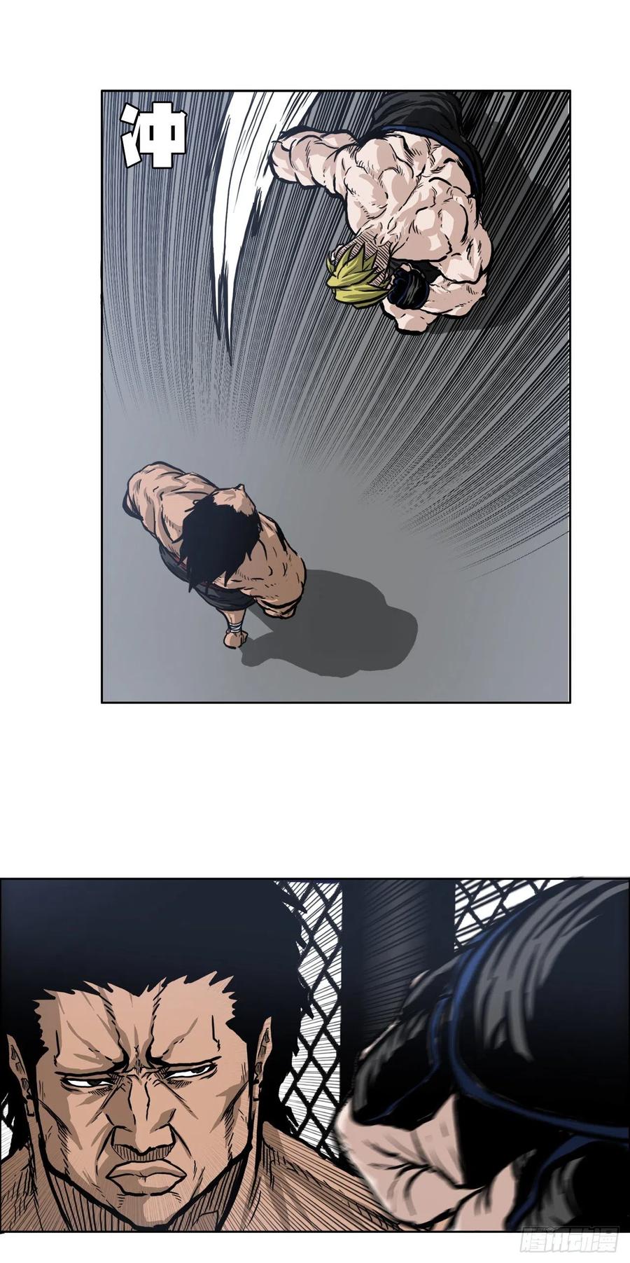 第 48 页