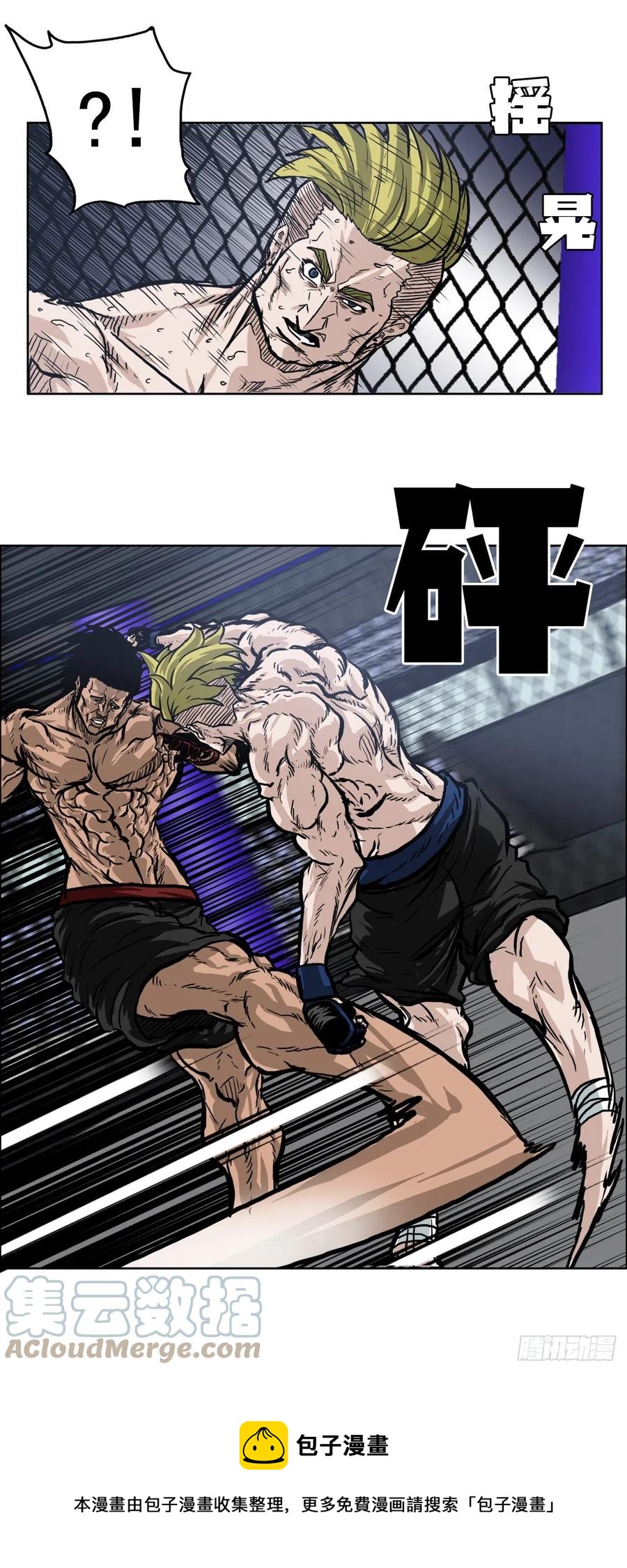 第 49 页