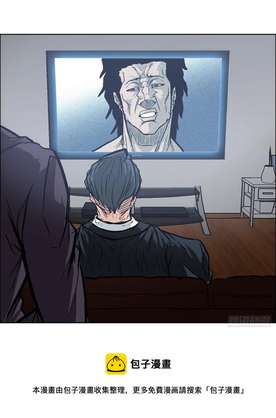 第 57 页