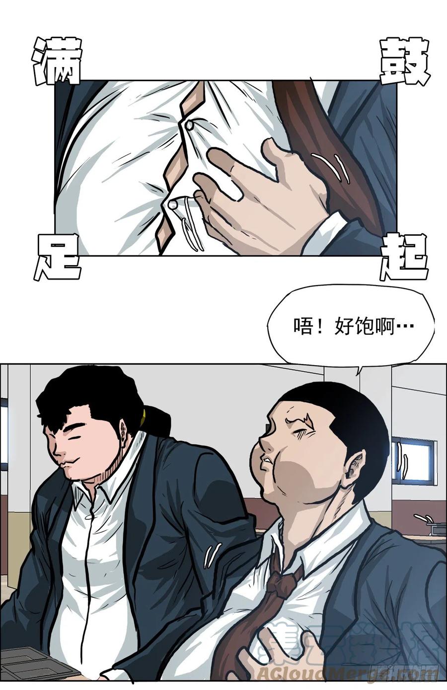 第 34 页