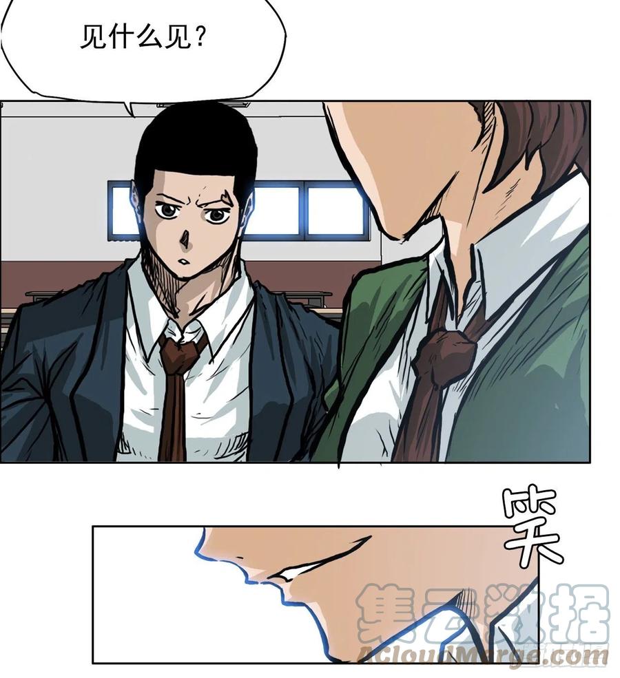 第 40 页