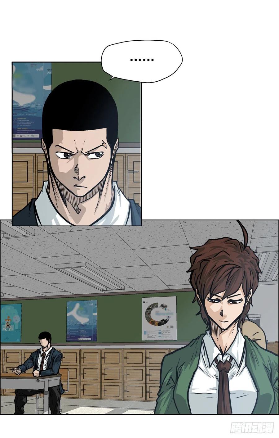 第 44 页