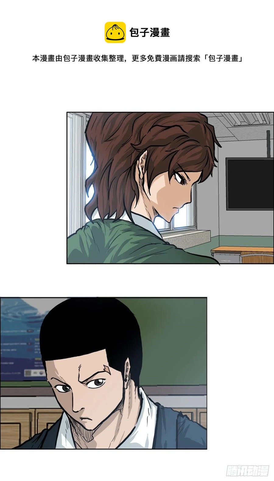 第 45 页